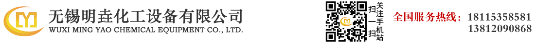 多儀閥門